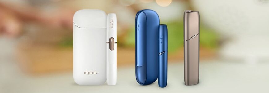 Buy Cigarettes & IQOS Products Online