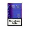 PallMall King Nano Blue
