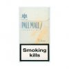 PallMall SS White Cigarettes